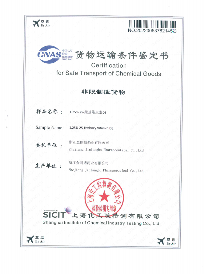 Certification for Safe Transport of Chemical Goods.png
